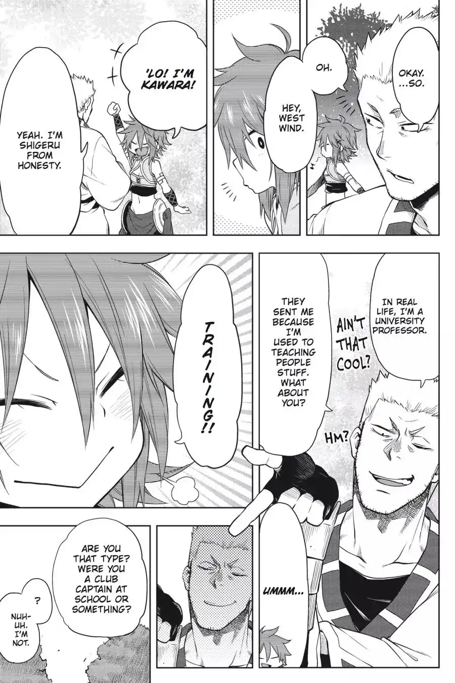 Log Horizon - Nishikaze no Ryodan Chapter 30 16